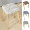 Housses de chaise en coton Jacquard, housse de tabouret carrée, élastique, fleur européenne, siège élastique, produits pour la maison