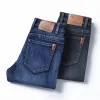 Neue Jeans Männer Winter Seass Regelmäßige Gerade Bein männer Hosen Elastische Slim Fit Casual männer Hosen w7xx #