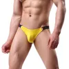 Underpants 1/4pcs 남자 브리핑 PU 가죽 섹시한 반지 속옷 벌레 파우치 수컷 cueca calzoncillos hombre 슬립 ropa 게이 jockstrap 팬티