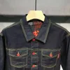 Herren Smart Denim Jacke Frühling und Herbst Revers Arbeitskleidung Trendy Casual Vielseitige dunkel gestreifte High-End-Herrenjacke Top d9Lj #