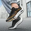 Casual Shoes Men's Style Outdoor Fashion Versatile Breathable Lightweight Leisure Training Sports