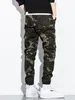 Pantales Cargo c Bolsillo c Solapa y estampado de camuflaje para hombre W38L#