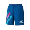 Pantalones cortos para hombres Entrenamiento físico ultrafino Correr Secado rápido Padel Verano Bádminton Deportes deportivos transpirables