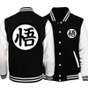 japanese Anime Cosplay Baseball Jacket Coat College Casual Sweatshirt Jacket Male Autumn Winter Warm Fleece Oversized Jackets G66C#