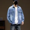 150kg Plus Taille Automne Printemps Grande Taille Denim Vestes 7XL 6XL Lâche Manteau Hommes k5Zq #