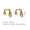 Hoop Earrings Metal Bar Imitation Pearl U Post For Women Vintage Party Accessories Elegant Design Style Fancy Jewelry Gifts MQ310