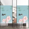 Window Stickers Decorative Windows Film Privacy Lotus Flower Glass No Glue Static Cling Frosted For Home Decor