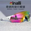 Cinalli gafas de montar que cambian de color bicicleta de carretera de montaña lentes polarizadas al aire libre correr patinaje de velocidad