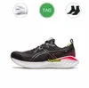 Oudoor Designer Shoes Utility Runners Running Shoe Triple Black Blanc Green Shock Shock Absorption Breathable Mens Womens Summer Sport Sneakers Walk Speed Trainers