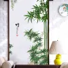 Stickers Green Leaves Bamboo Wall Stickers for Living Room Bedroom PVC Wall Decals Kids Room Home Decoration Stickers Murals Decor