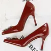 Dress Shoes Korean Version Party 8.5cm Super High Heels Patent Leather Pumps Lady Square Toe Metal Crystal Buckle Profession