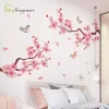 Stickers Elegant Wall Sticker Flower Branch Selfadhesive Stickers Living Room Background Wall Decor Bedroom Decor Home Decor Room Decor