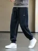 Spring Autumn Corduroy Sweatpants Mężczyźni workowate joggery fi luźne spodne