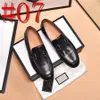 39 Model Luxury Brand Men Oxford Shoes Slip On Pointed Toe White Fashion Carving Men Designer Dress Shoes Wedding Office Real Leather Men's Shoes