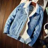 Plüsch Futter Denim Jacke Männlich Warme Fleece Stilvolle Taschen Butts Jean Oberbekleidung Winter Männer Jean Jacke p1JT #