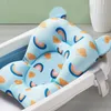 Coussin de baignoire pour douche de bébé Tapis de soutien de siège de baignoire antidérapant Born Safety Security Coussin de soutien de bain pliable Tapis d'oreiller doux 240325