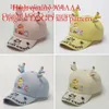 Spring, Autumn, Summer Cartoon Children's Baseball Cute Baby Sunscreen Duck Tongue Outdoor Sunshade Hat Trend for Boys and Girls