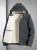 7xl 8xlプラスサイズ基本的な厚い温かいパーカーメンズはポーラーフリーススウェットシャツをzip up up cusagal thermalフーディジャケット2022新しい冬i51a＃