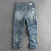 Herrenjeans Q089# Frühling American Retro Denim Carpenter Cargo Cotton Washed Old Casual Multi-Pocket Straight Pants