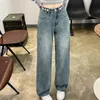 Grande taille XS-XXL femmes Denim Jeans décontracté marque taille haute dame pantalons longs jambe large coupe ample pantalon droit 240315