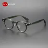 UVLAIK Trendy TR90 Glasses Frame Women Men Art Retro Myopia Optical Male Female Transparent Lens Eyeglasses 240313