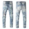 Trendamiri 656 Trendy merk kleurrijke elastische warmgeboorde gebroken jeans High Street slanke bedelaar