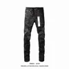 Pantaloni da uomo Slim Designer Purple Drip Drip impilato European Skinny Commodingery Trend Trend Pantaloni per trapano jeans