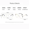 نظارات شمسية إطارات مضادة للضوء نظارة إطار المرأة CAT نظارات العين مصممة العلامة التجارية واضحة