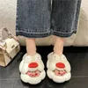 Pantofole da donna con suola morbida e spessa, antiscivolo per interni ed esterni, adorabili cartoni animati traspiranti per coppie, diapositive alla moda