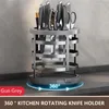 Kitchen Storage Rotating Cutter Holder Rotatable Stand Block With Flatware Utensil Drying Rack