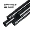 One set of Blackdog four section iron pipe telescopic canopy pole outdoor camping portable bracket