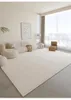 Carpets A740 Tapis salon Luxury Luxury et Mat de sol de chambre à coucher haut de gamme