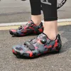 Cycling Shoes TopFight Mens Big Size 47 46 Road Self-locking Wear-resistant Bicycle Racing Women's Camouflage Swivel MTB