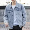 men Denim Jacket Retro Hop Style Denim Jacket with Multi Pockets Lapel for Plus Size Men Streetwear Coat for A Stylish Look Men b1fo#