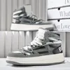 Casual Shoes 2024 High Top Men Sneakers Fashion Thermal Skateboarding Trend Bekväm tjock sula bekvämt