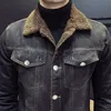 2023 Autunm and Winter Men's Lamb Veet Light Denim JacketスリムジャケットデニムジャケットVeet Jean Coat Mens Mens Denim Outwear Y0x3＃