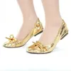 Dance Shoes USHINE Top Gold Soft Women Belly Leather Ballet Dancing Girls Woman