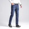 Fi Busin Jeans décontractés vêtements pour hommes taille moyenne trajet quotidien broderie printemps été automne basique pantalon distrait 864Y #