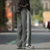 spring New Solid Color Men Baggy Jeans Straight Versatile Trendy American W Fi Loose Straight Wide Leg Denim Pants m0IZ#