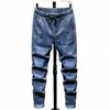 Plus Size 7XL 8XL 9XL 10XL Fi Jeans da uomo Streetwear Harem Pants Tasca larga Stretch Pantaloni in denim casual Marca maschile 471W #