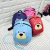 Mochila - Cartoon Kids School Bags Jardim de Infância Meninos e Meninas Cartoon Cute Bear Estudantes Bolsa