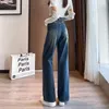 Frauen Jeans 2024 Frühling Frau Baggy Breite Bein Baumwolle Hohe Taille Gerade Hosen Vintage Wash Koreanische Mode Trendy Denim hosen