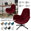 Chair Covers Velvet Swivel Armrest Curved Back Stretch Wingback Dining Cover Living Room Home Office Desk Protector