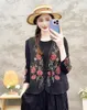 Ethnische Kleidung 2024 Chinesische traditionelle Hanfu Tops Vintage V-Ausschnitt Volksweste Nationale Blumenstickerei ärmellose Jacke Weste