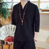 KIMO Japoński w stylu Japoński Krótka koszulka na pół rękawu Japońska Japońska Summer Yukata Feather Knitte Cardigan Clothing 47ye#