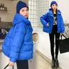 2023 neue Winterjacke Parkas Frauen Lose Glänzende Daunenjacke Weibliche Parka Mit Kapuze Kurze Warme Cott Gepolsterte Jacke Mantel c5Pj #