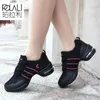 Scarpe da ballo 2024 EU35-44 Caratteristica sportiva Sneakers con suola morbida per la pratica del jazz moderno da parte della donna