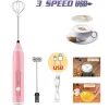 Egg Beater, Electric Household Small Milk Automatic Cream Coffee Stirring Rod Foam Maker