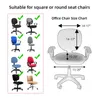椅子は、バックレストカバーの2つのピースセットとシート高品質のソリッドカラーエラスティックフルパッケージ幾何学的厚くなった