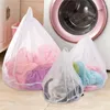 Laundry Bags Net Bag Drawstring Closure Washing Machine Aid Mesh For Shirts Bra Lingerie Underwear Portable 1 Pc